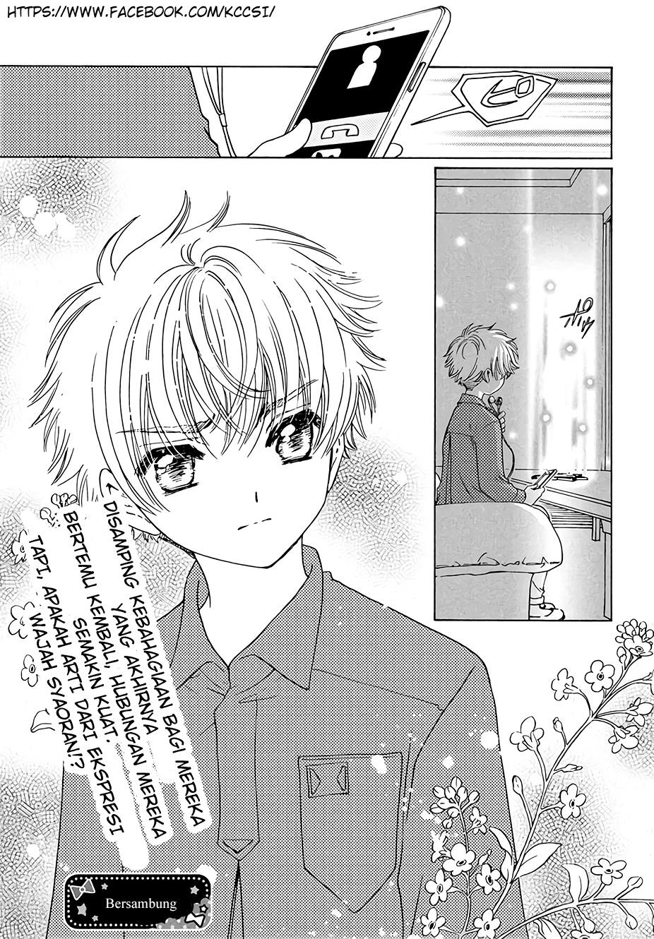 Cardcaptor Sakura – Clear Card Arc Chapter 8 - Halaman 36