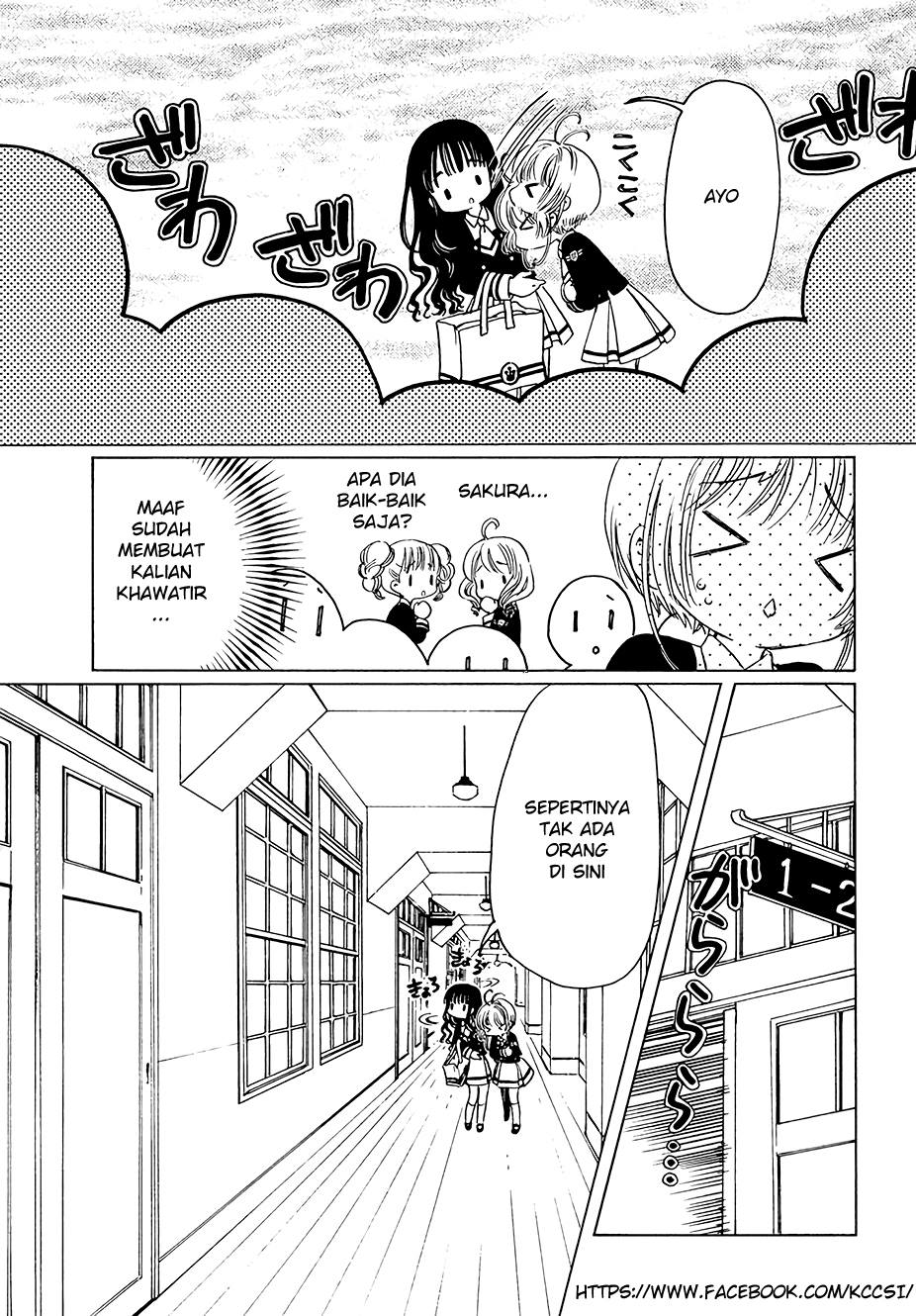 Cardcaptor Sakura – Clear Card Arc Chapter 8 - Halaman 5