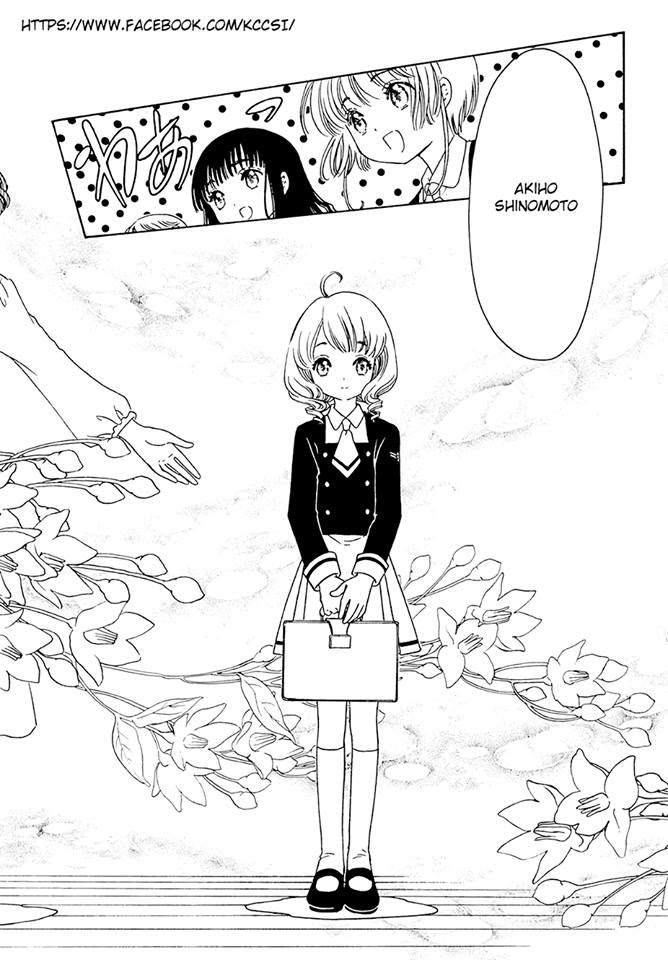 Cardcaptor Sakura – Clear Card Arc Chapter 7 - Halaman 16