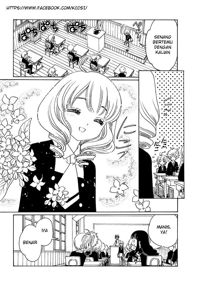 Cardcaptor Sakura – Clear Card Arc Chapter 7 - Halaman 17