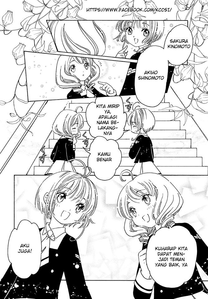 Cardcaptor Sakura – Clear Card Arc Chapter 7 - Halaman 27
