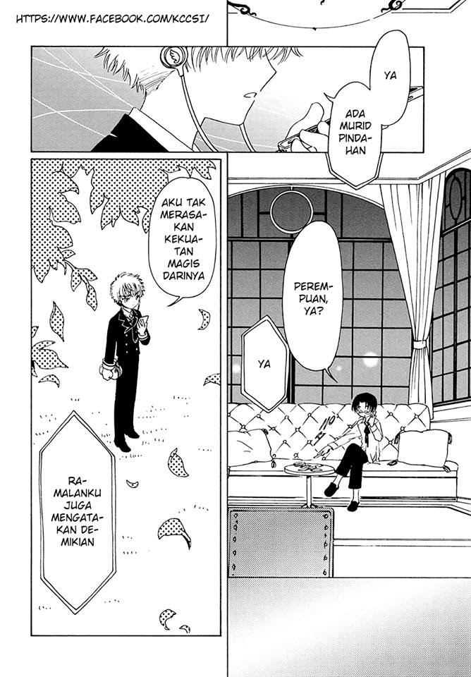 Cardcaptor Sakura – Clear Card Arc Chapter 7 - Halaman 29