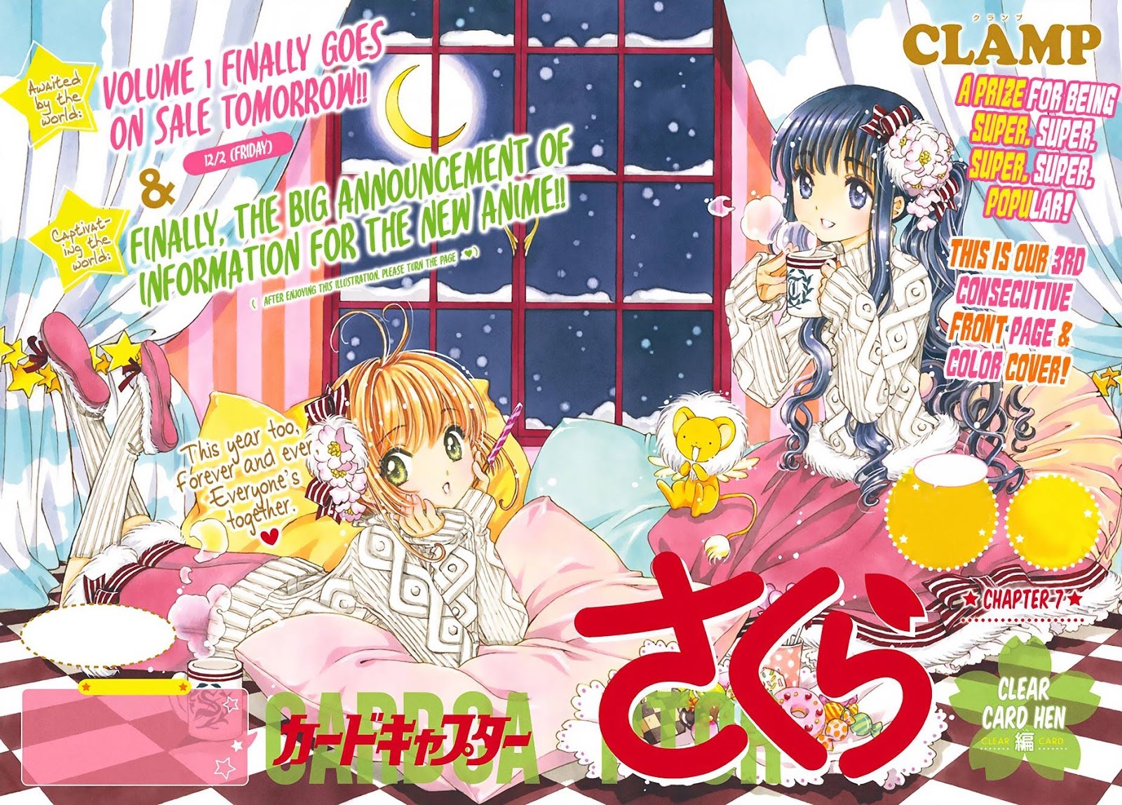 Cardcaptor Sakura – Clear Card Arc Chapter 7 - Halaman 3