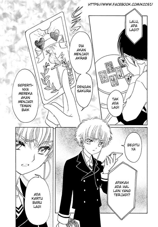 Cardcaptor Sakura – Clear Card Arc Chapter 7 - Halaman 30