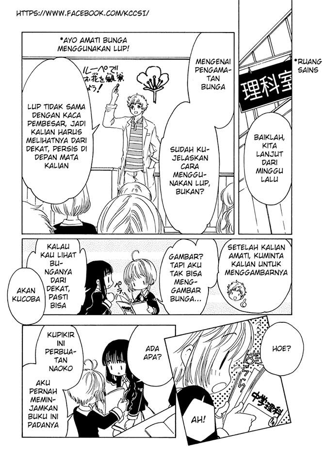 Cardcaptor Sakura – Clear Card Arc Chapter 7 - Halaman 33