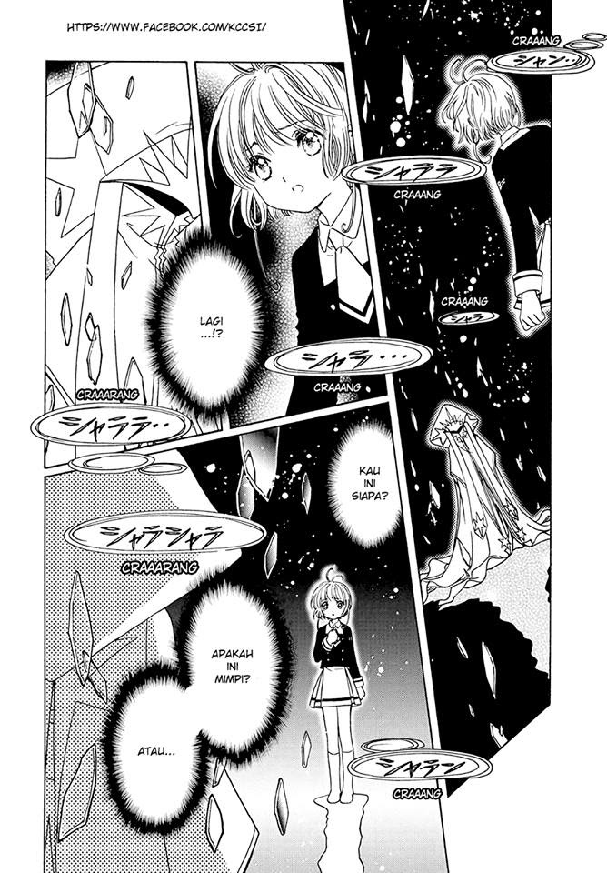 Cardcaptor Sakura – Clear Card Arc Chapter 7 - Halaman 4