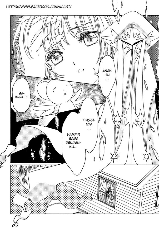 Cardcaptor Sakura – Clear Card Arc Chapter 7 - Halaman 9