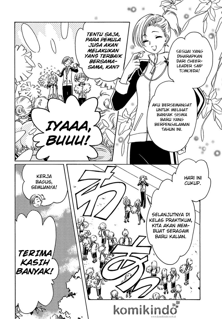Cardcaptor Sakura – Clear Card Arc Chapter 6 - Halaman 7