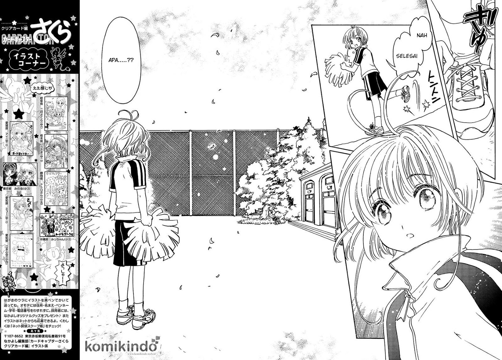 Cardcaptor Sakura – Clear Card Arc Chapter 6 - Halaman 9