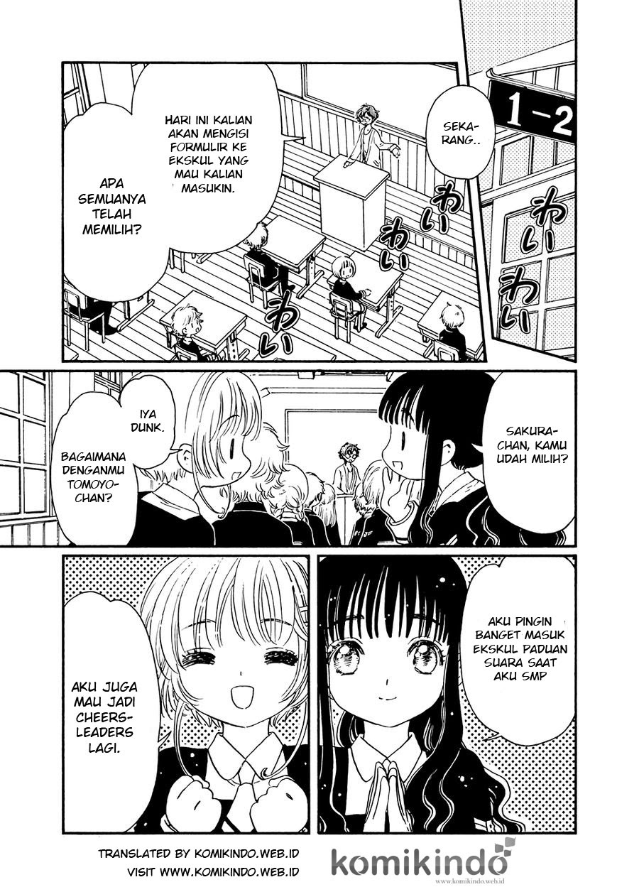 Cardcaptor Sakura – Clear Card Arc Chapter 5 - Halaman 9