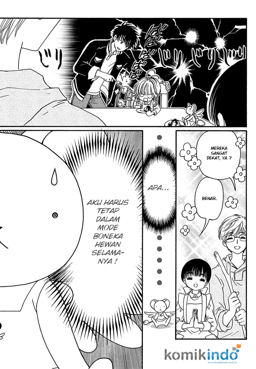 Cardcaptor Sakura – Clear Card Arc Chapter 4 - Halaman 11