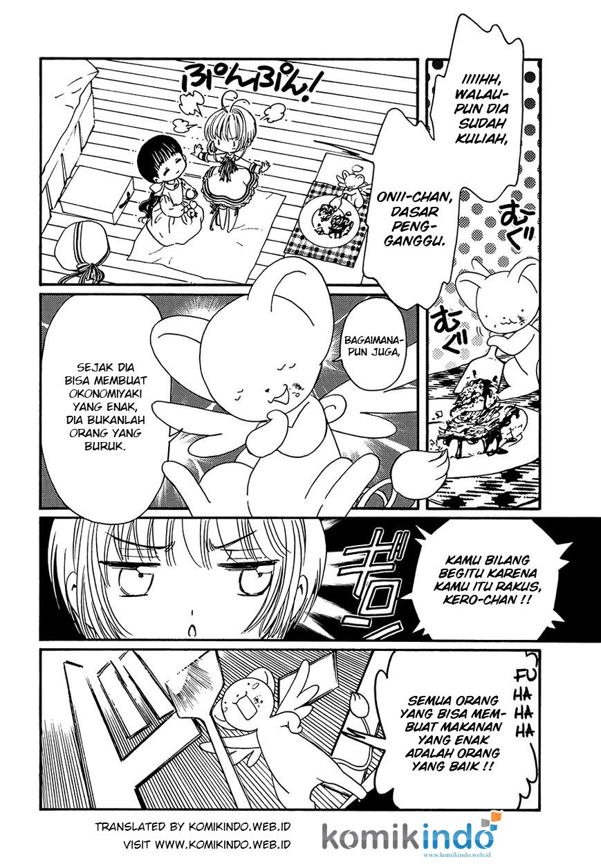 Cardcaptor Sakura – Clear Card Arc Chapter 4 - Halaman 12