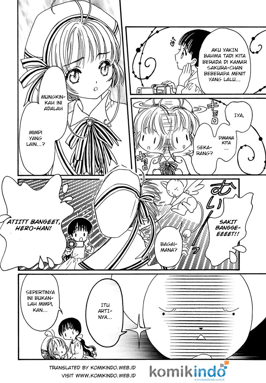 Cardcaptor Sakura – Clear Card Arc Chapter 4 - Halaman 17