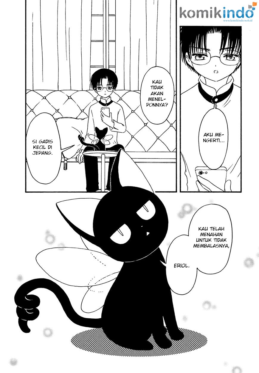 Cardcaptor Sakura – Clear Card Arc Chapter 4 - Halaman 24
