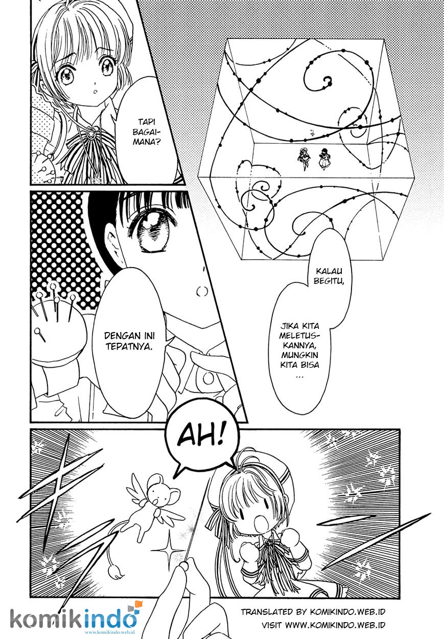 Cardcaptor Sakura – Clear Card Arc Chapter 4 - Halaman 27