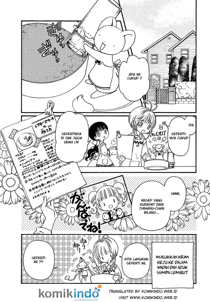 Cardcaptor Sakura – Clear Card Arc Chapter 4 - Halaman 3