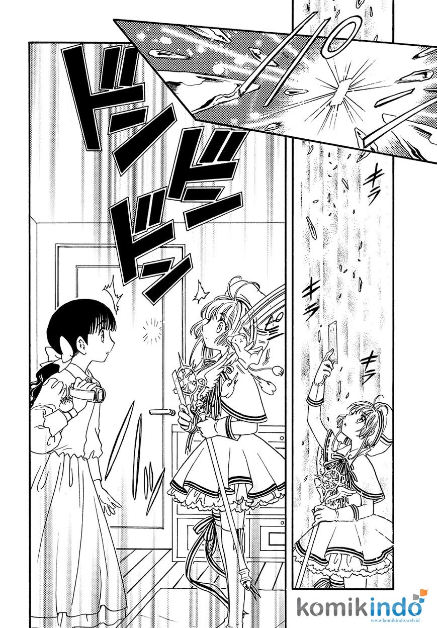 Cardcaptor Sakura – Clear Card Arc Chapter 4 - Halaman 31