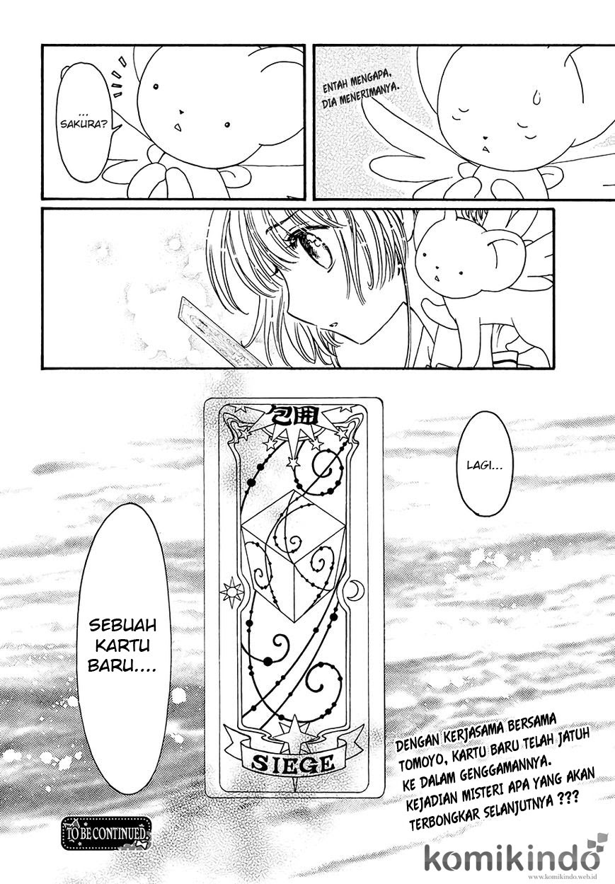 Cardcaptor Sakura – Clear Card Arc Chapter 4 - Halaman 33