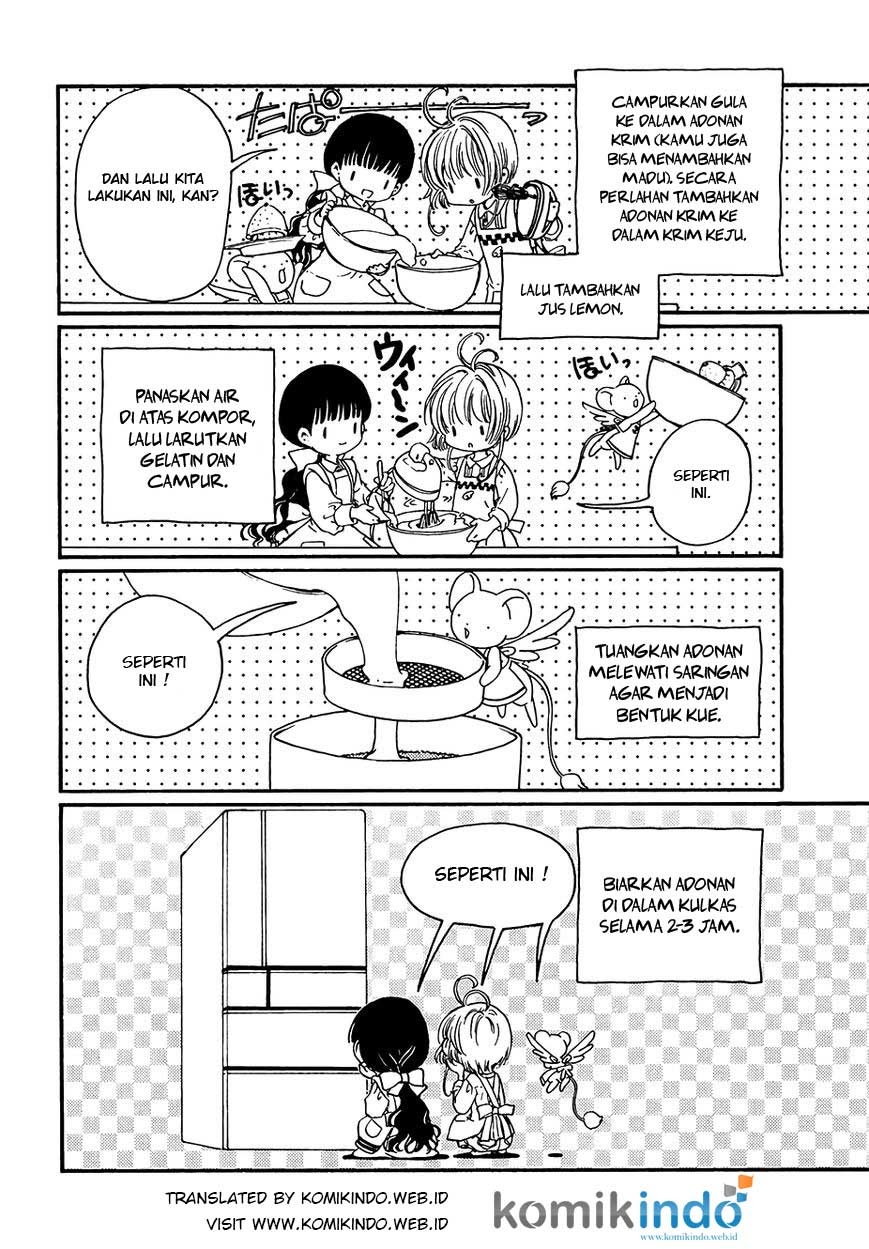 Cardcaptor Sakura – Clear Card Arc Chapter 4 - Halaman 4