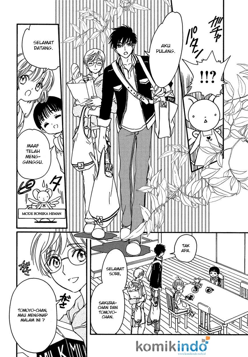 Cardcaptor Sakura – Clear Card Arc Chapter 4 - Halaman 8