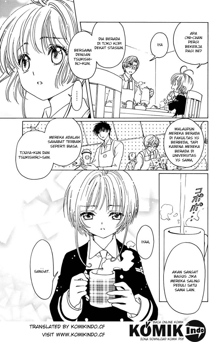 Cardcaptor Sakura – Clear Card Arc Chapter 3 - Halaman 11