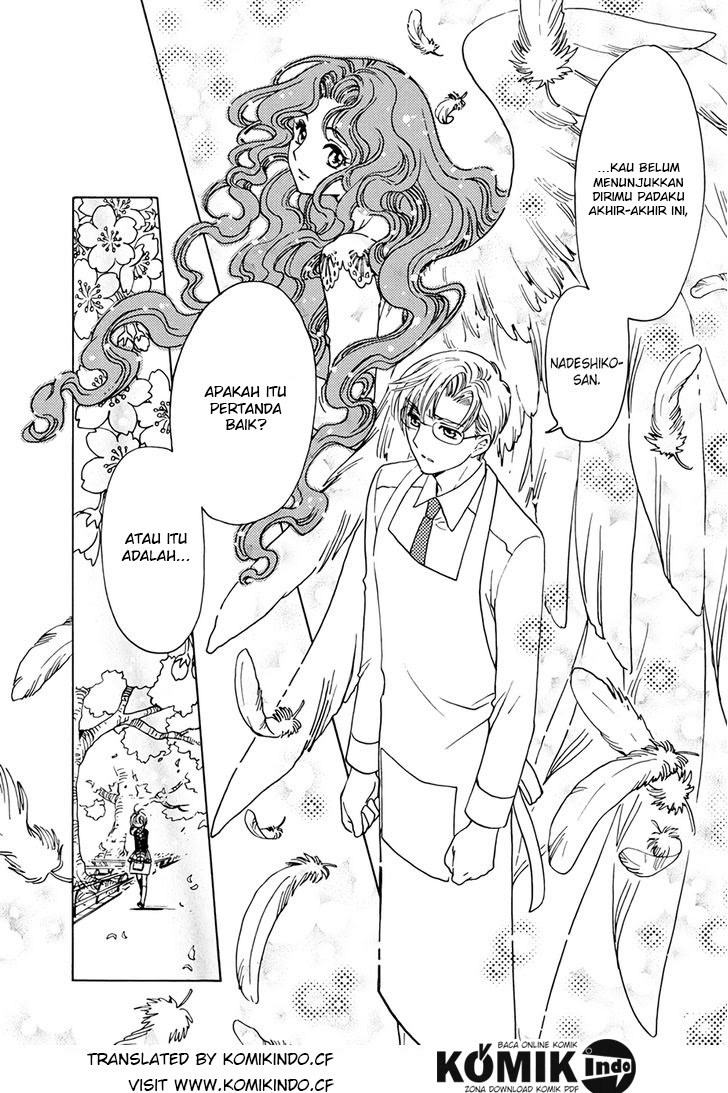 Cardcaptor Sakura – Clear Card Arc Chapter 3 - Halaman 13