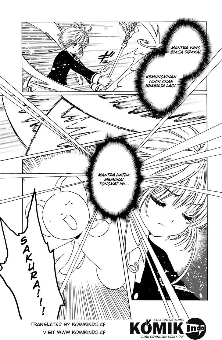 Cardcaptor Sakura – Clear Card Arc Chapter 3 - Halaman 22
