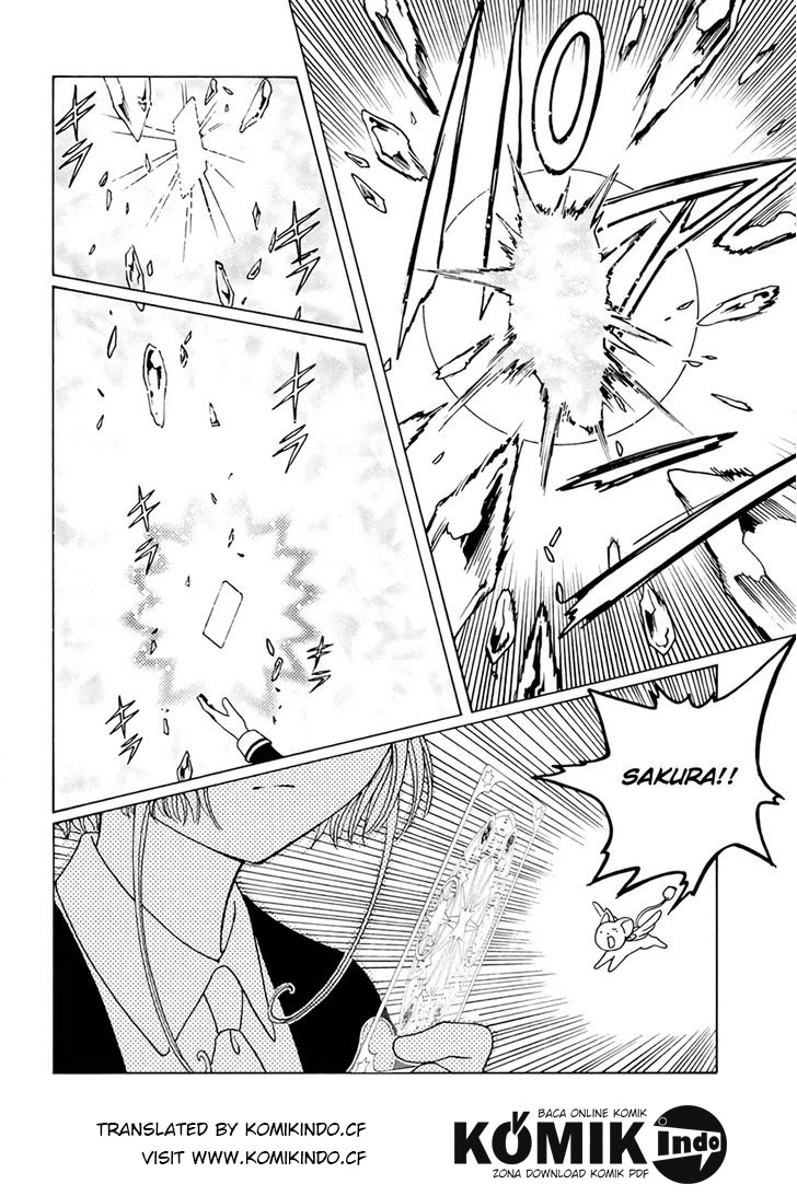 Cardcaptor Sakura – Clear Card Arc Chapter 3 - Halaman 24