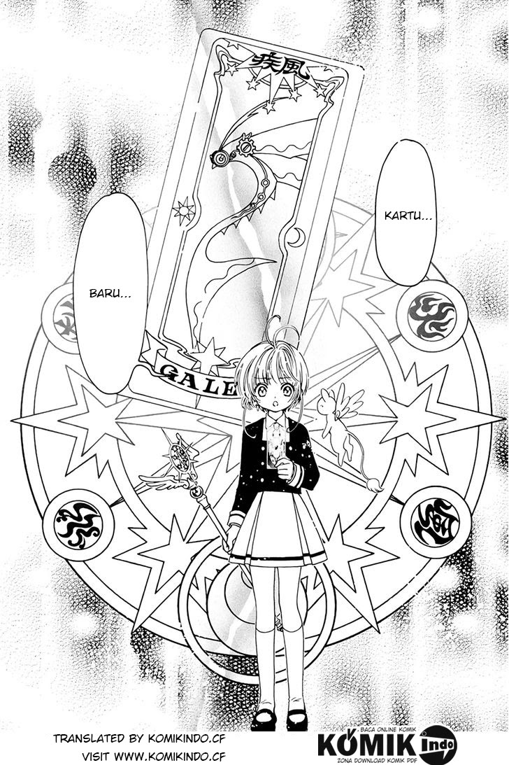 Cardcaptor Sakura – Clear Card Arc Chapter 3 - Halaman 25