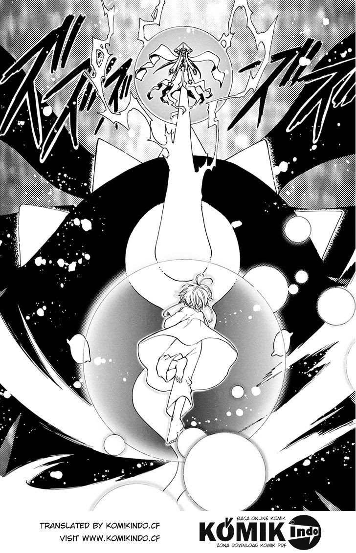 Cardcaptor Sakura – Clear Card Arc Chapter 3 - Halaman 4