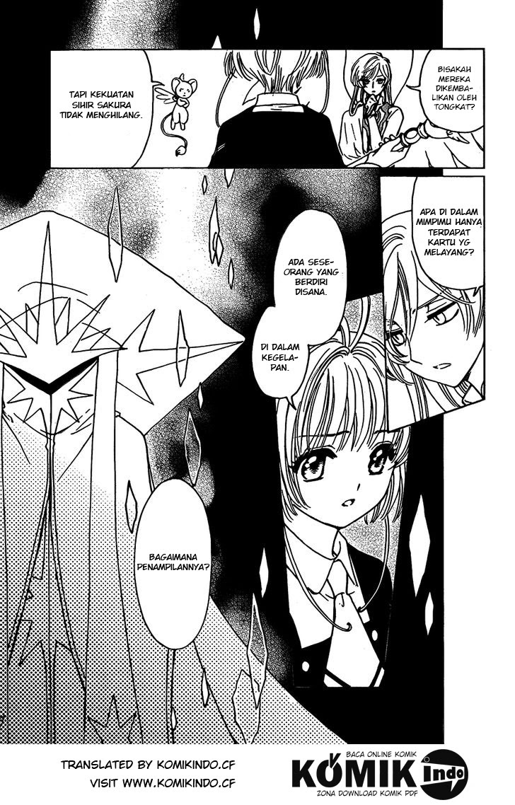Cardcaptor Sakura – Clear Card Arc Chapter 2 - Halaman 11