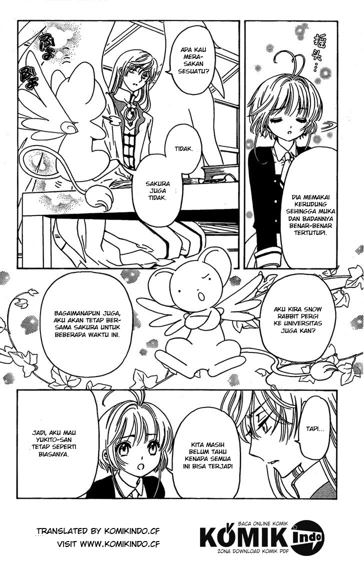 Cardcaptor Sakura – Clear Card Arc Chapter 2 - Halaman 12