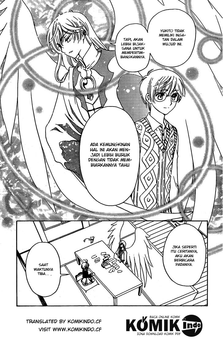 Cardcaptor Sakura – Clear Card Arc Chapter 2 - Halaman 13