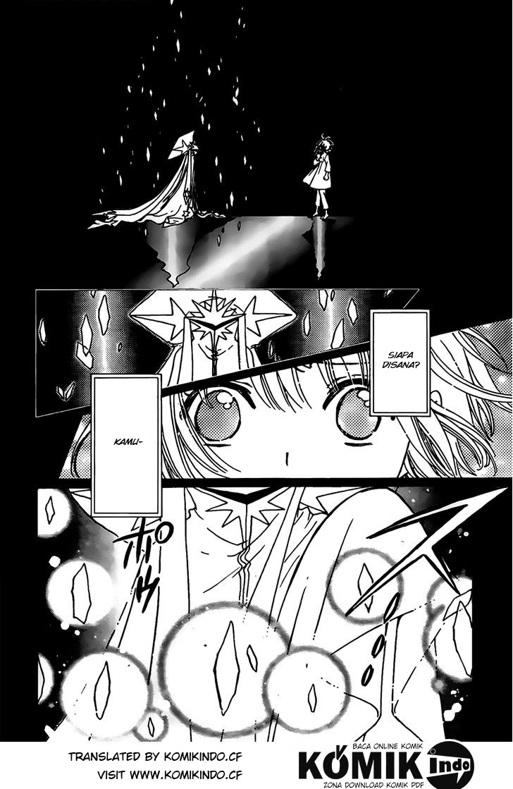Cardcaptor Sakura – Clear Card Arc Chapter 2 - Halaman 29