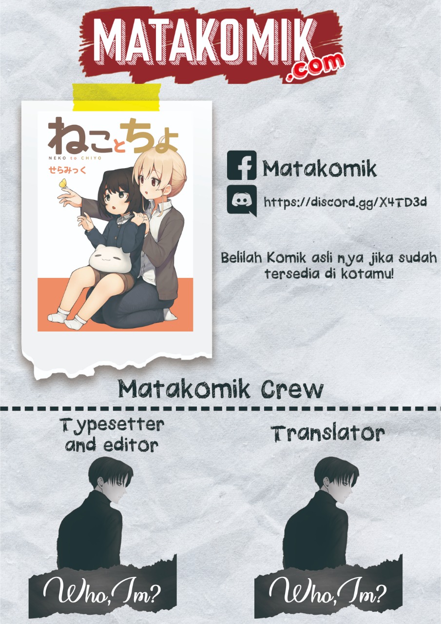 Cat & Chiyo Chapter 6 halaman 1