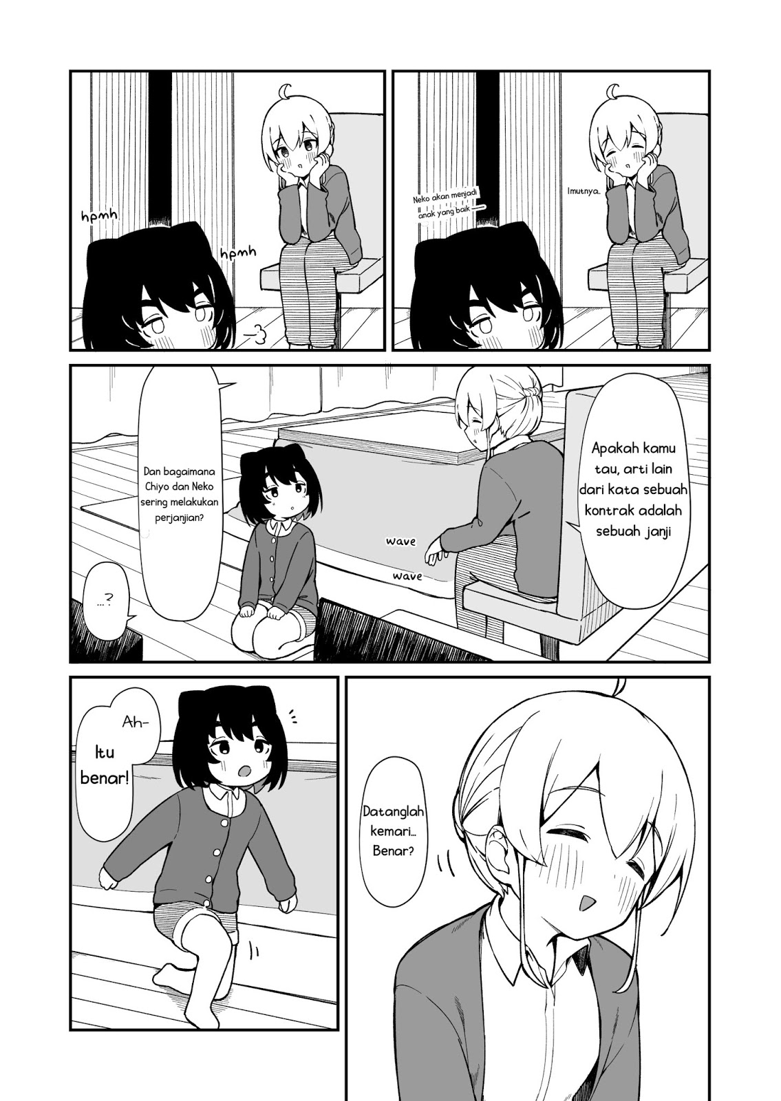 Cat & Chiyo Chapter 6 - Halaman 4