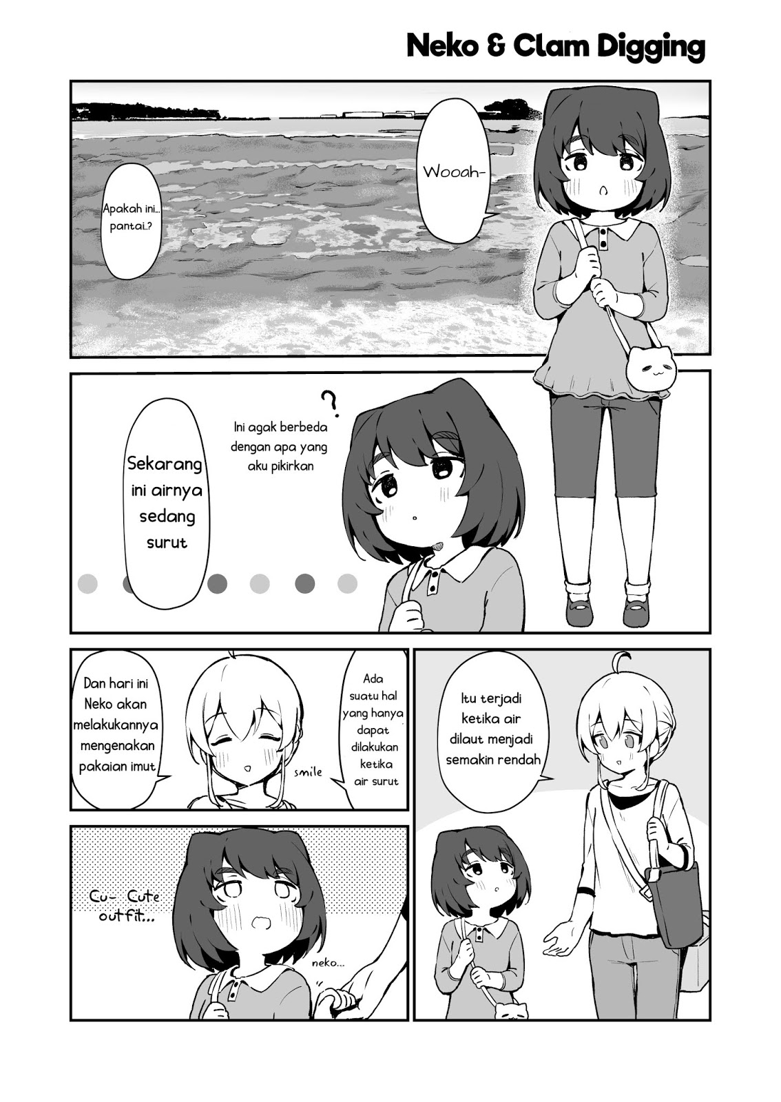 Cat & Chiyo Chapter 4 - Halaman 2