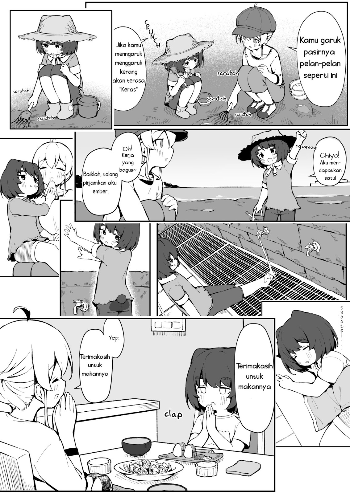 Cat & Chiyo Chapter 4 - Halaman 4