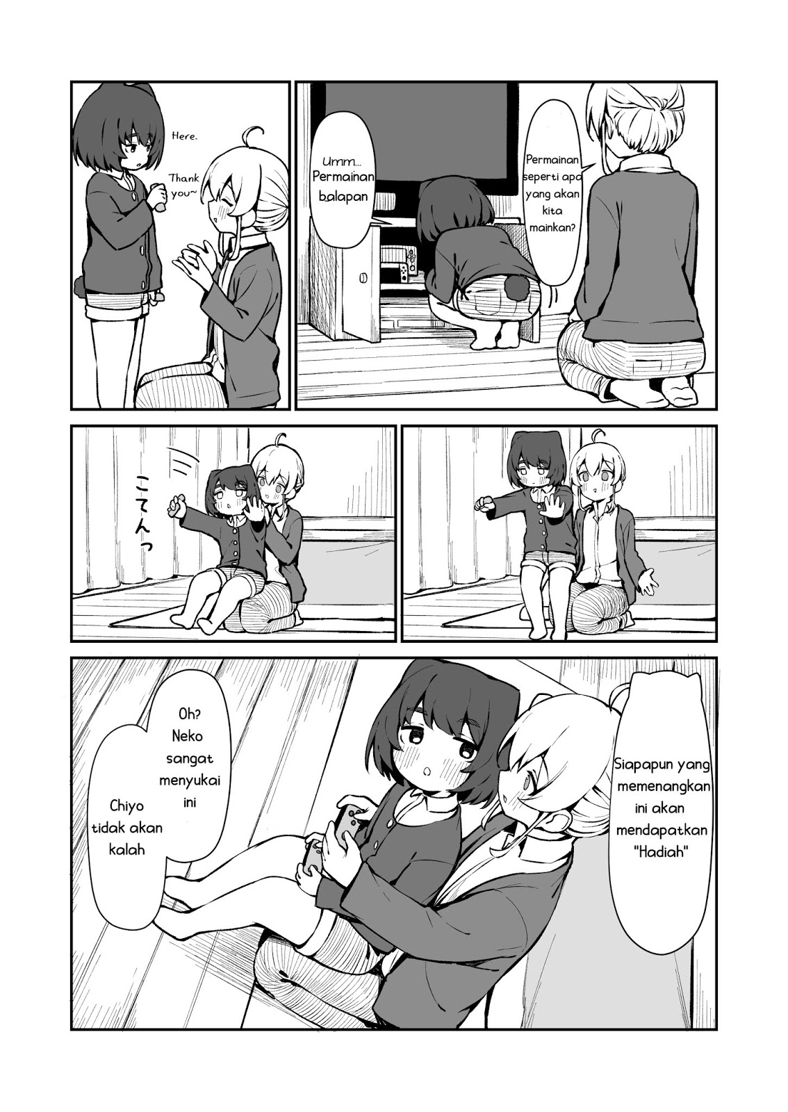 Cat & Chiyo Chapter 3 - Halaman 4
