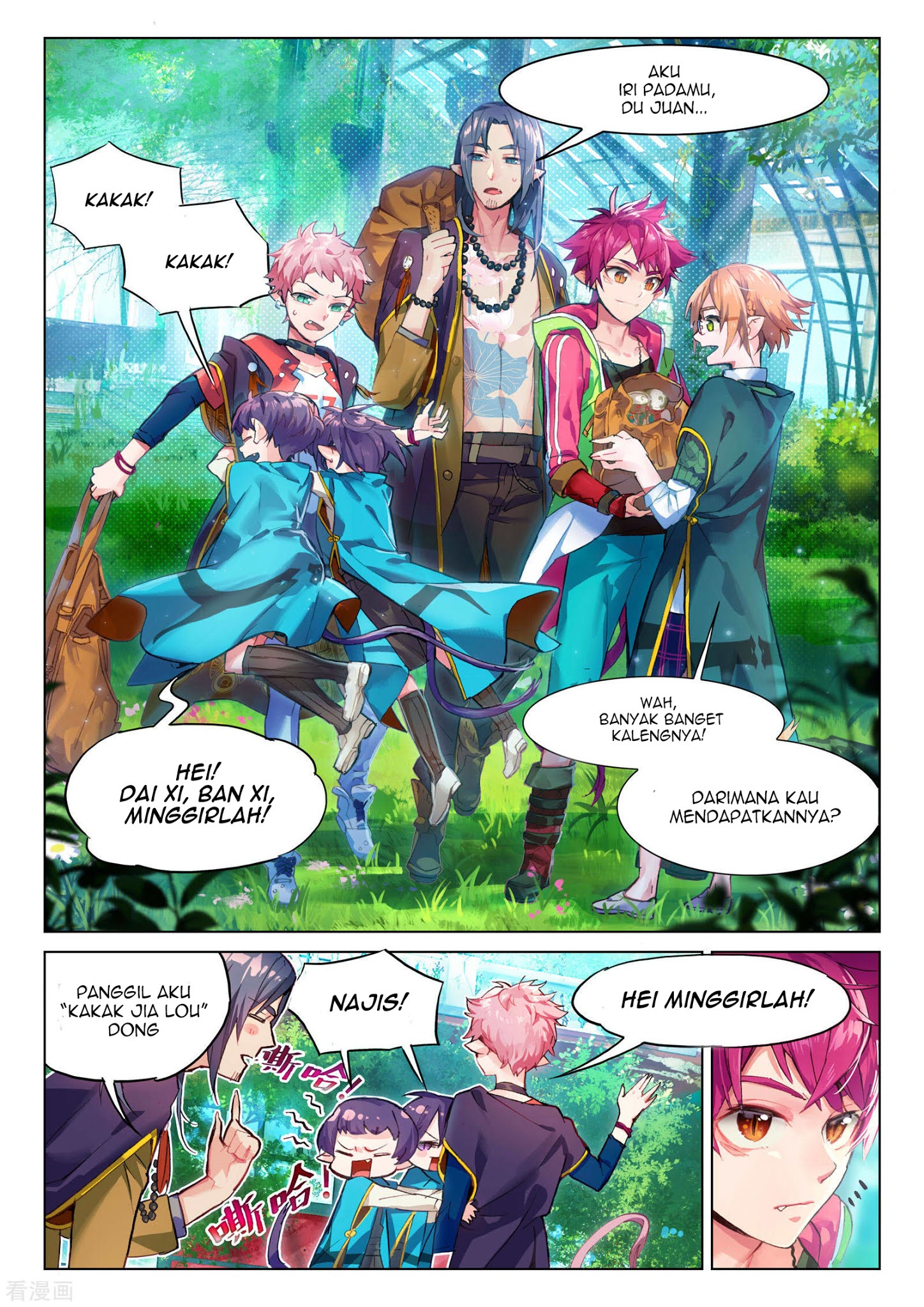 Catbox Reverse Chapter 3.9 - Halaman 2