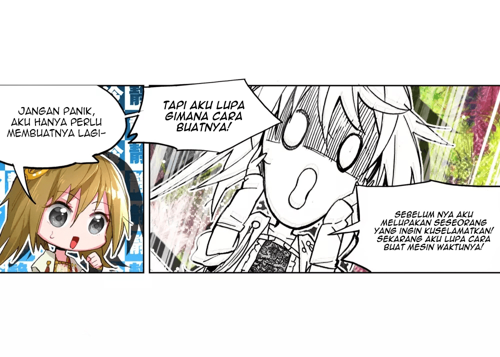 Catbox Reverse Chapter 3.5 - Halaman 16