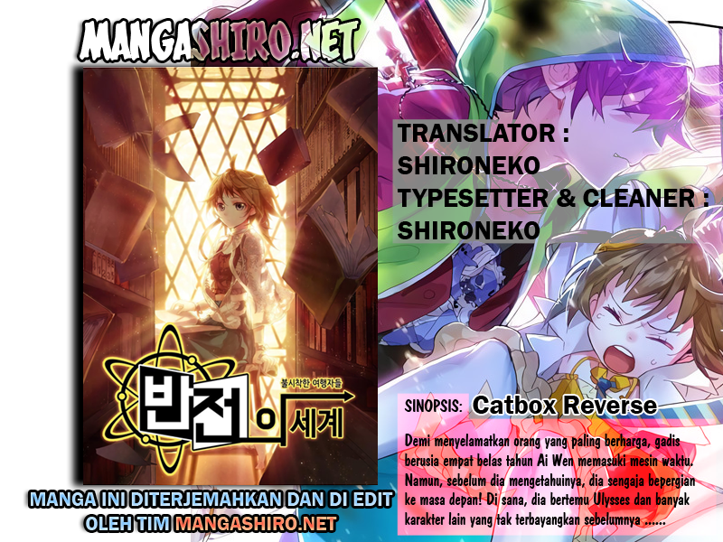 Komik Catbox Reverse Chapter 2 gambar 1