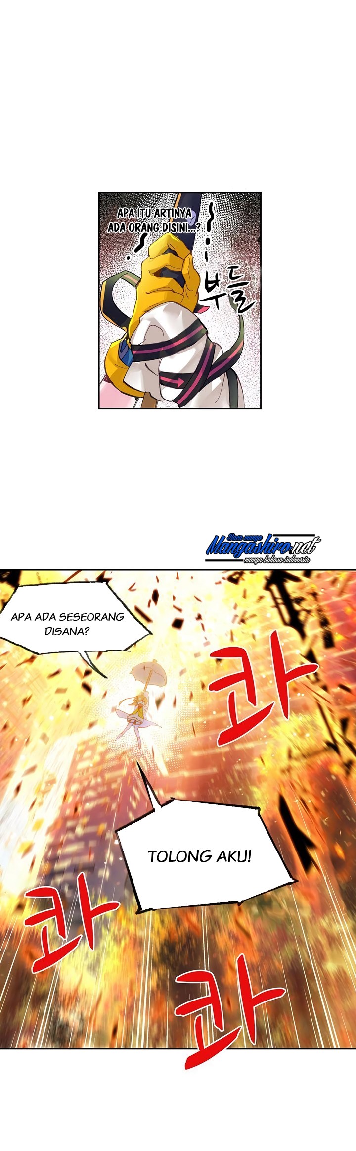 Manhua Catbox Reverse Chapter 2 gambar 2