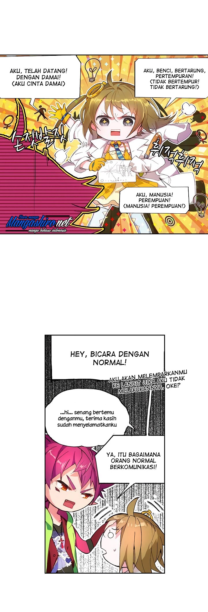 Catbox Reverse Chapter 2 - Halaman 9
