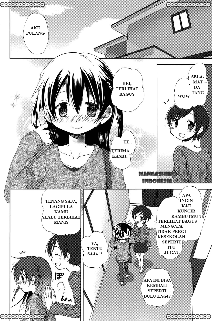Catbox Reverse Chapter 1 - Halaman 6