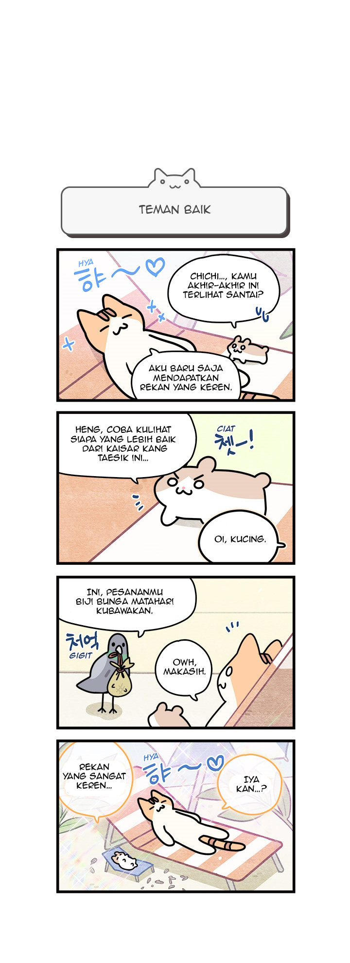 Cats Own the World Chapter 24 - Halaman 3