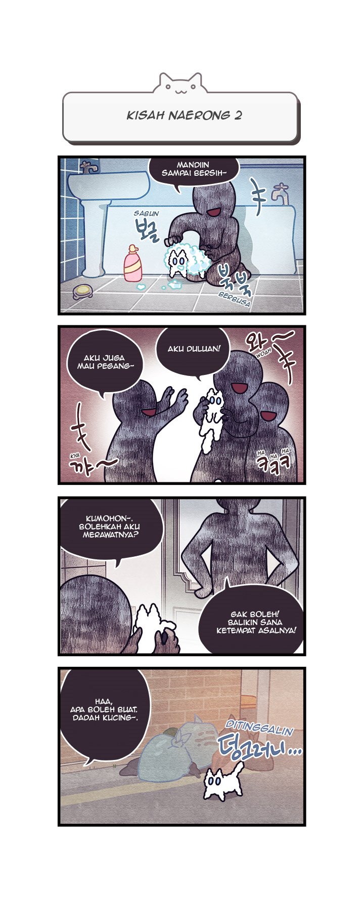 Cats Own the World Chapter 22 - Halaman 3