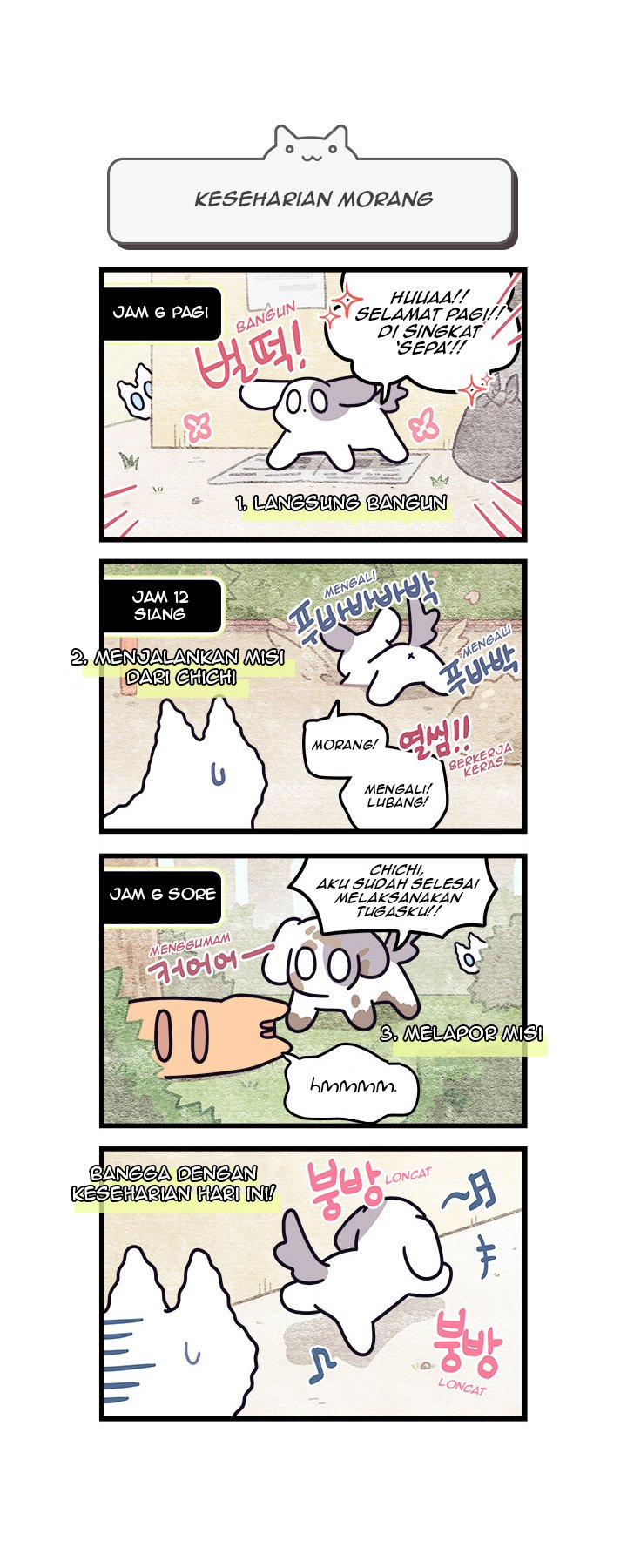 Cats Own the World Chapter 20 - Halaman 4