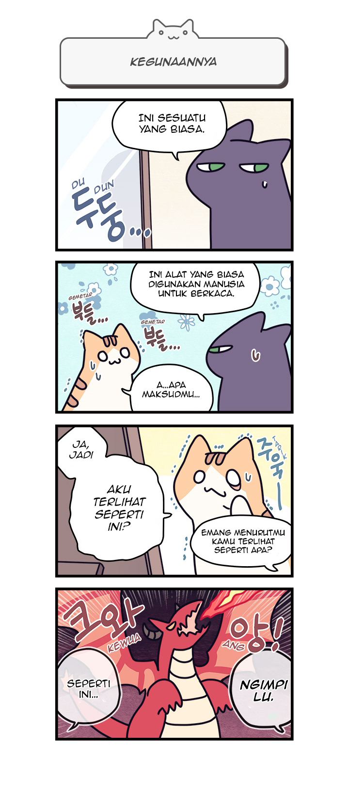 Cats Own the World Chapter 17 - Halaman 6