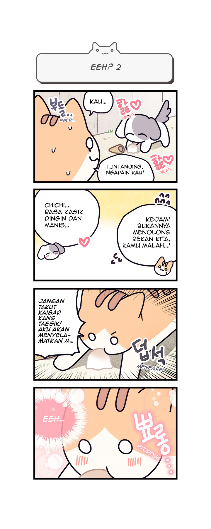 Cats Own the World Chapter 10 - Halaman 4